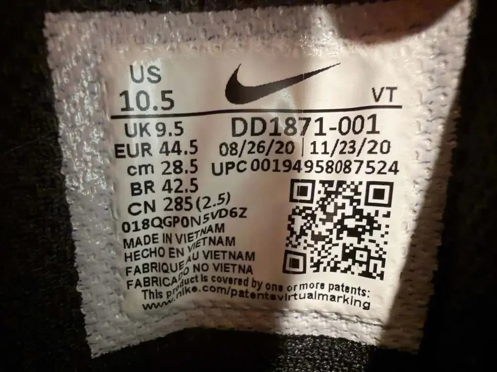 Kim Jones x Nike Air Max 95 Total Orange DD1871-001